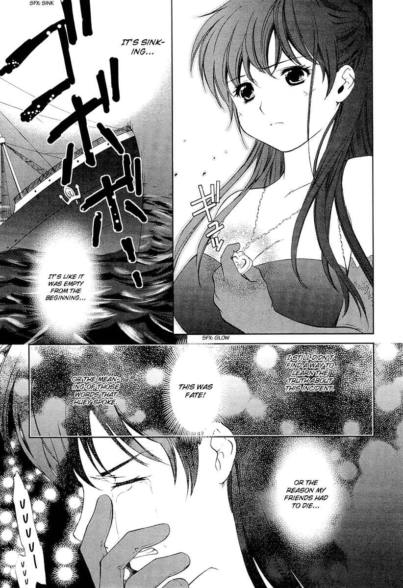 Page 60 Chapter 10 Gosick