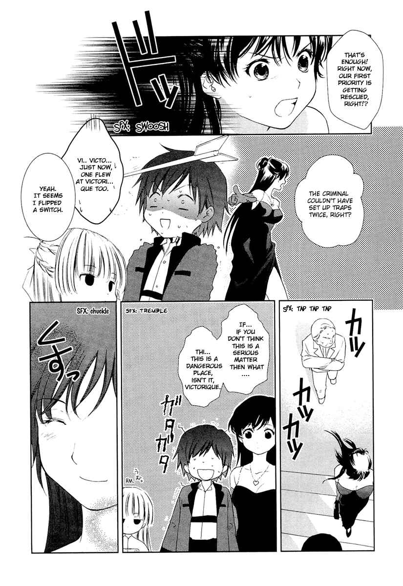 Page 7 Chapter 10 Gosick