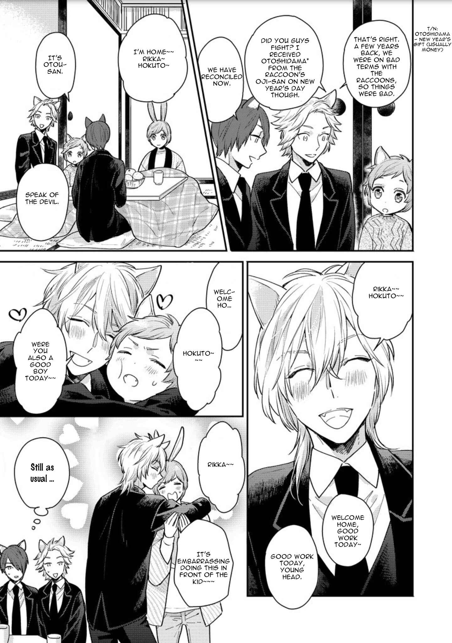 Page 32 Chapter 5 Honjitsu wa Ohigara mo Yoku