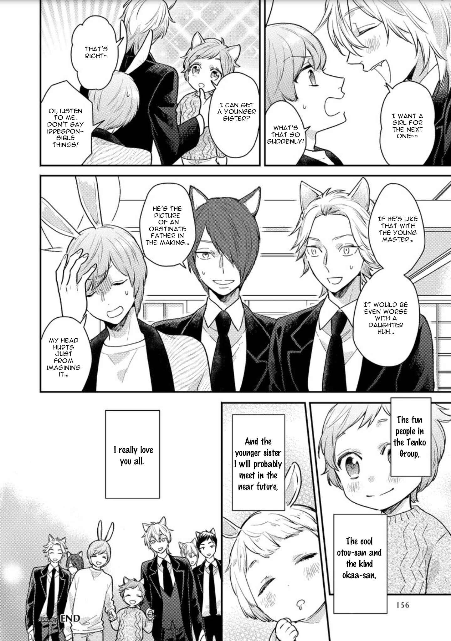 Page 33 Chapter 5 Honjitsu wa Ohigara mo Yoku