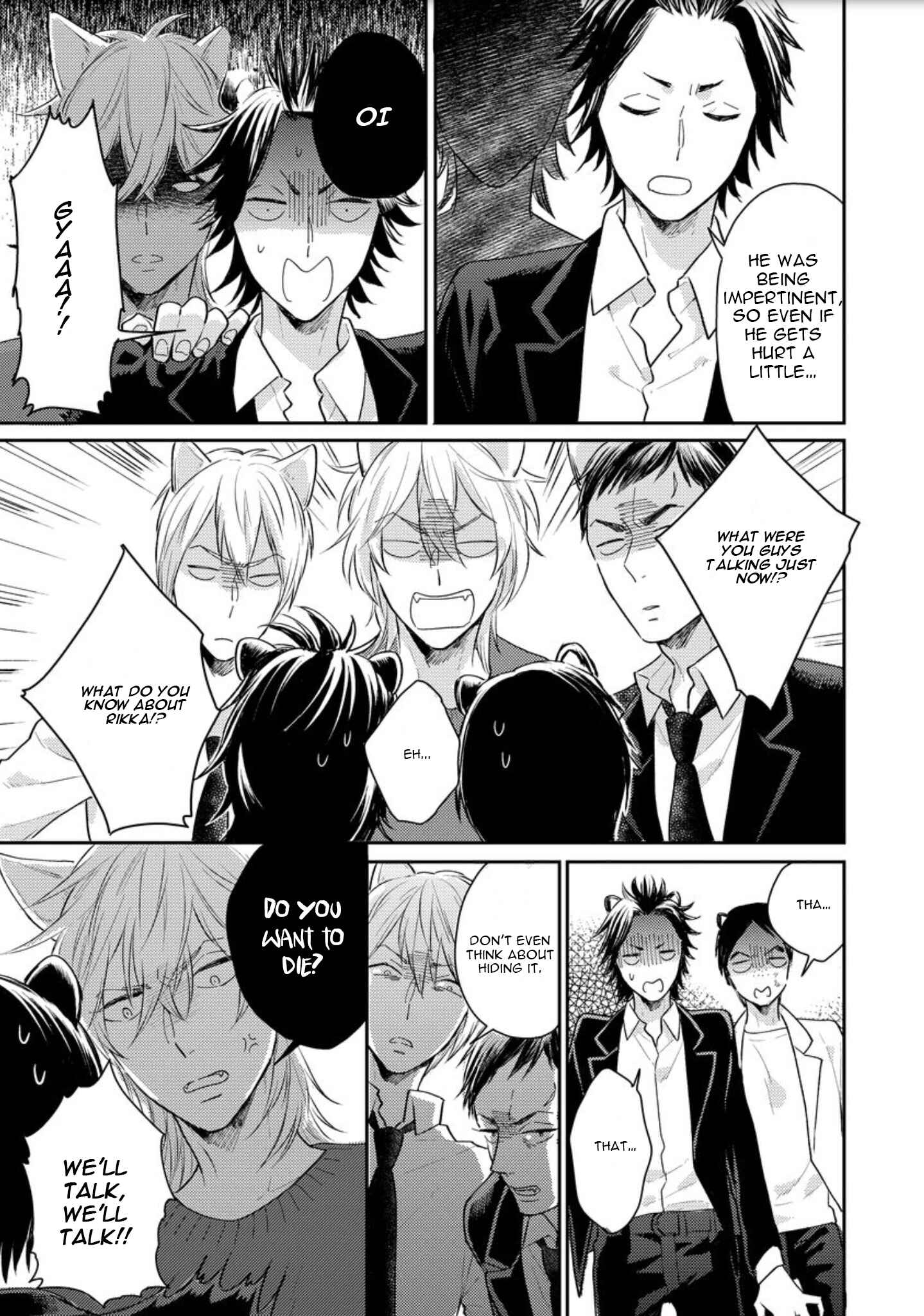 Page 17 Chapter 3 Honjitsu wa Ohigara mo Yoku