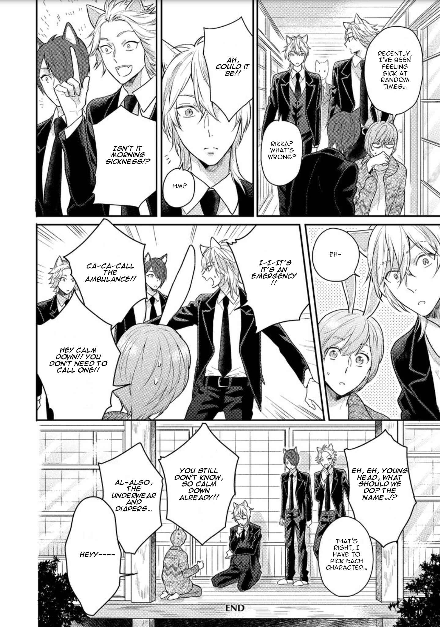 Page 34 Chapter 3 Honjitsu wa Ohigara mo Yoku