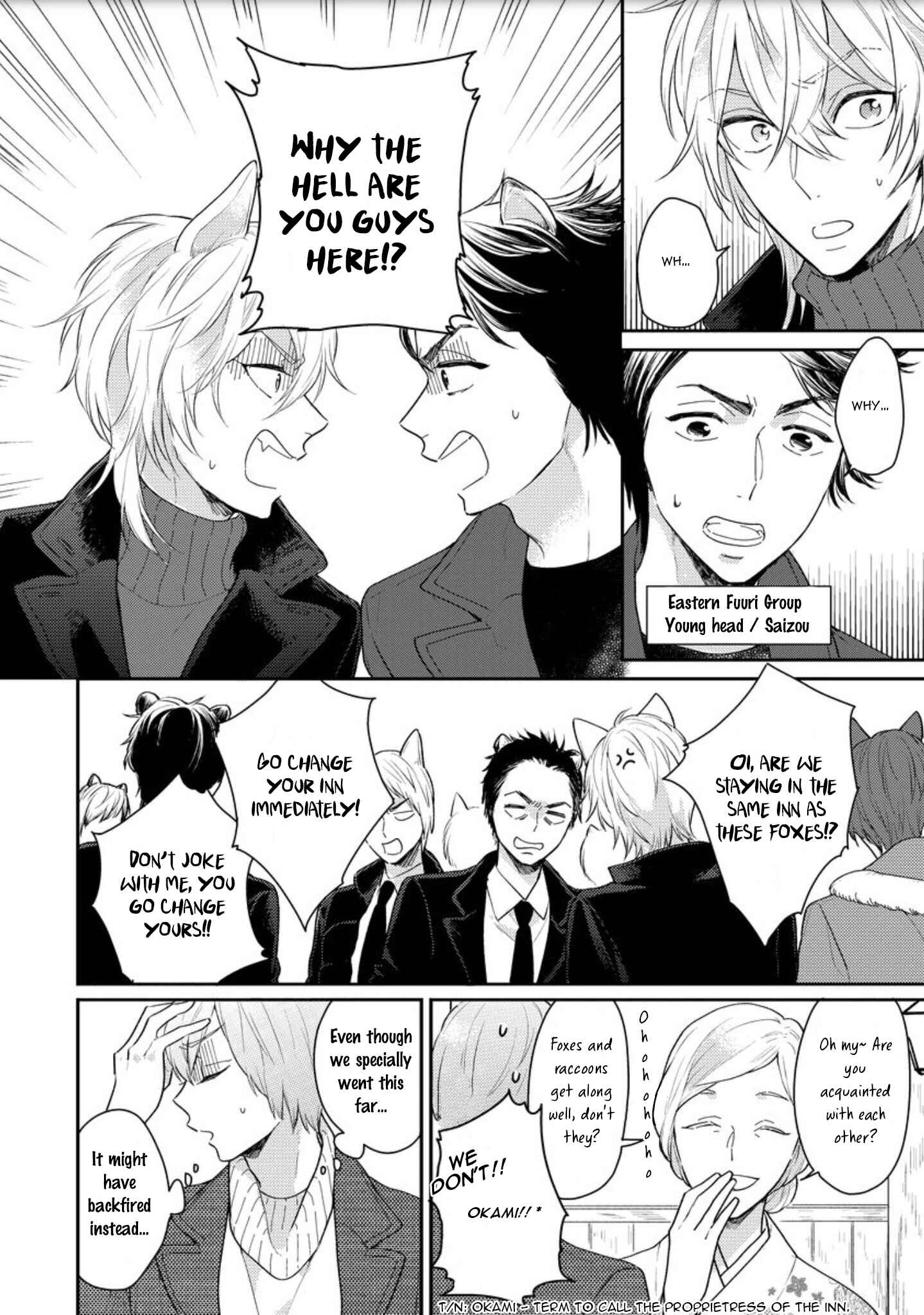 Page 6 Chapter 3 Honjitsu wa Ohigara mo Yoku
