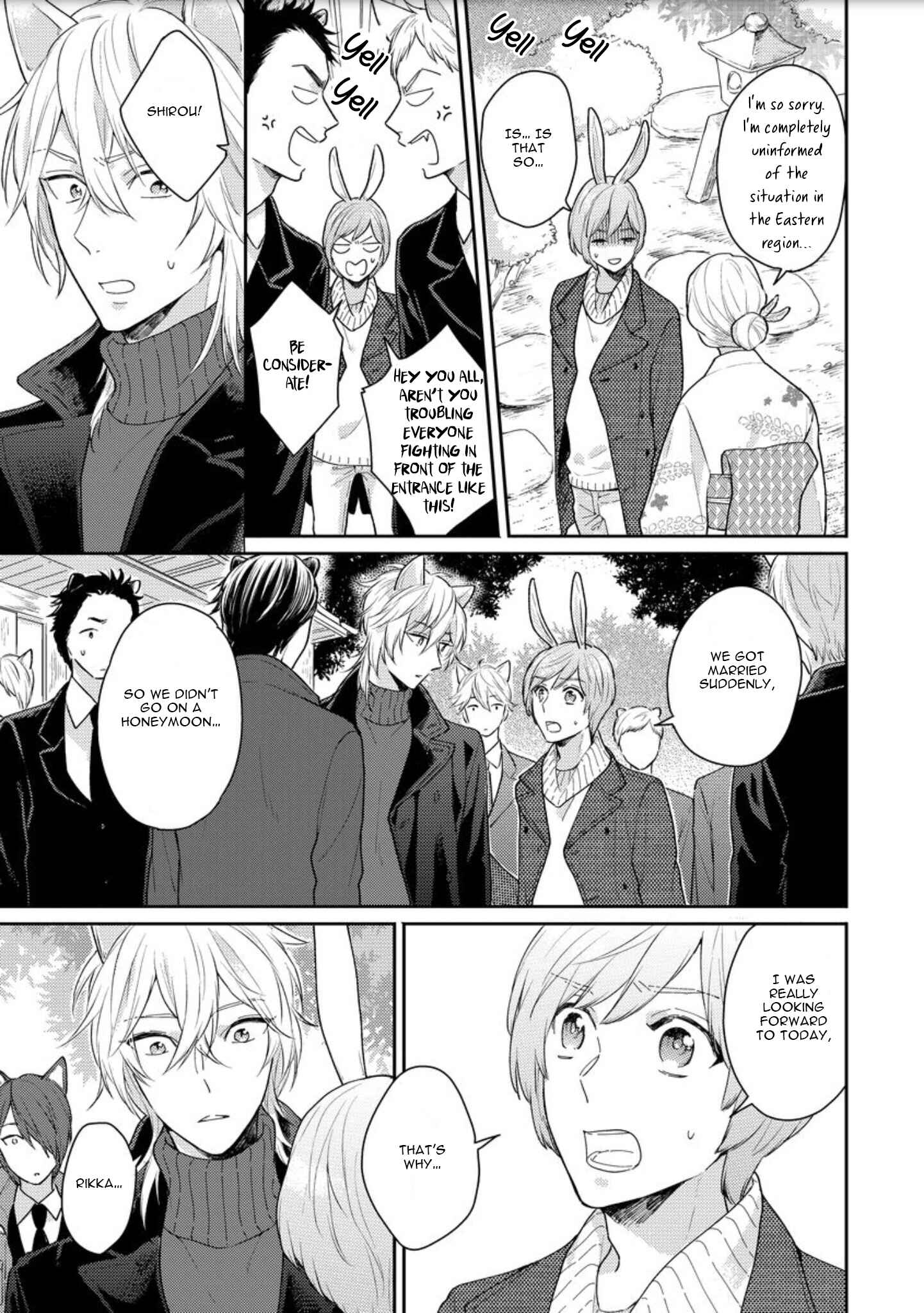Page 7 Chapter 3 Honjitsu wa Ohigara mo Yoku