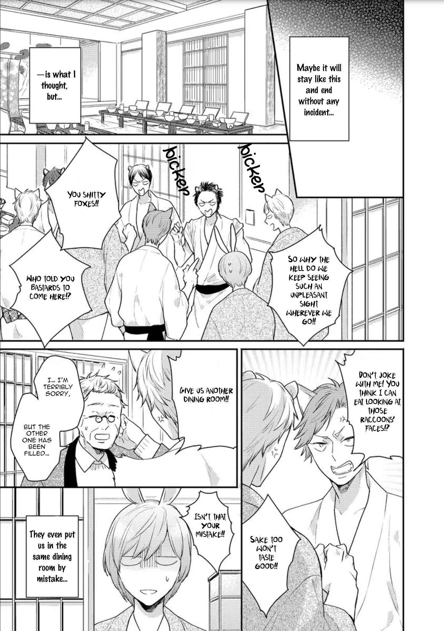 Page 9 Chapter 3 Honjitsu wa Ohigara mo Yoku