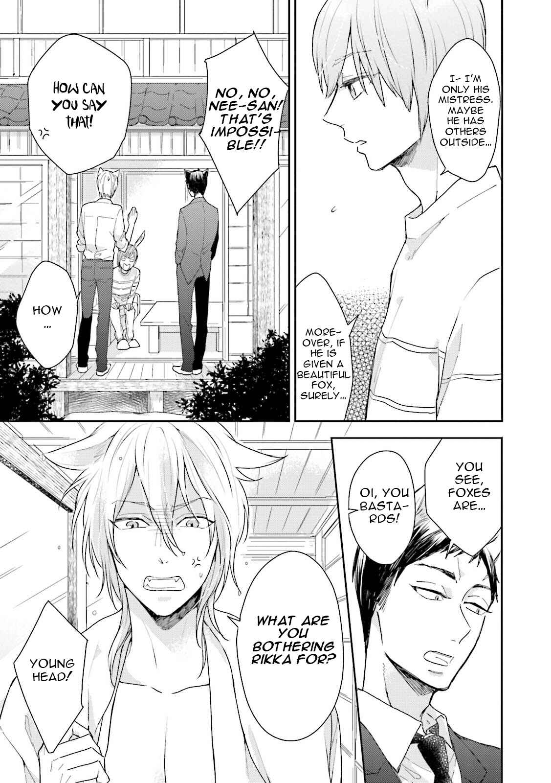 Page 14 Chapter 0 Honjitsu wa Ohigara mo Yoku