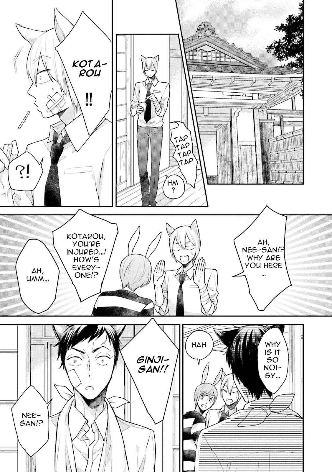 Page 24 Chapter 0 Honjitsu wa Ohigara mo Yoku