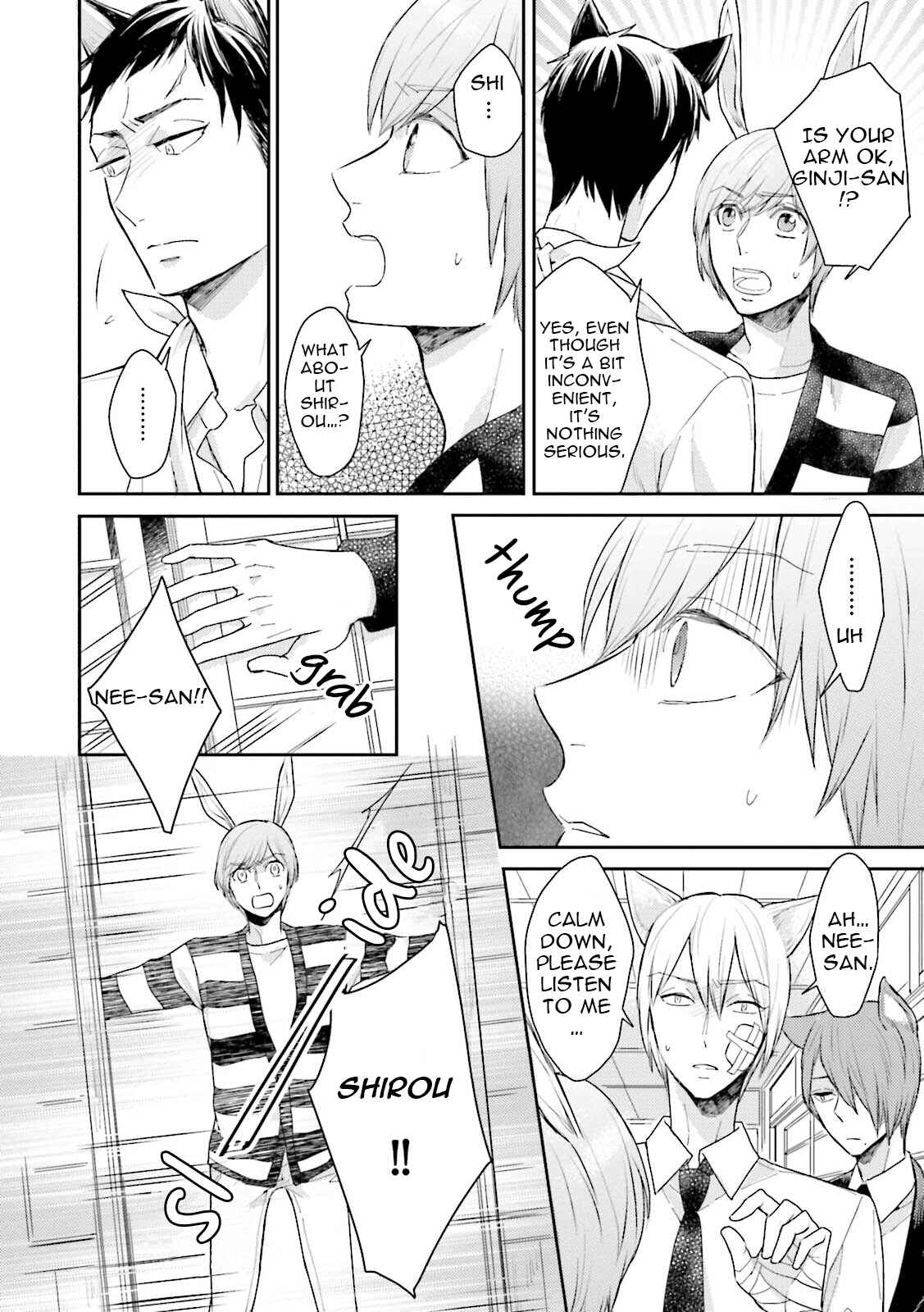 Page 25 Chapter 0 Honjitsu wa Ohigara mo Yoku