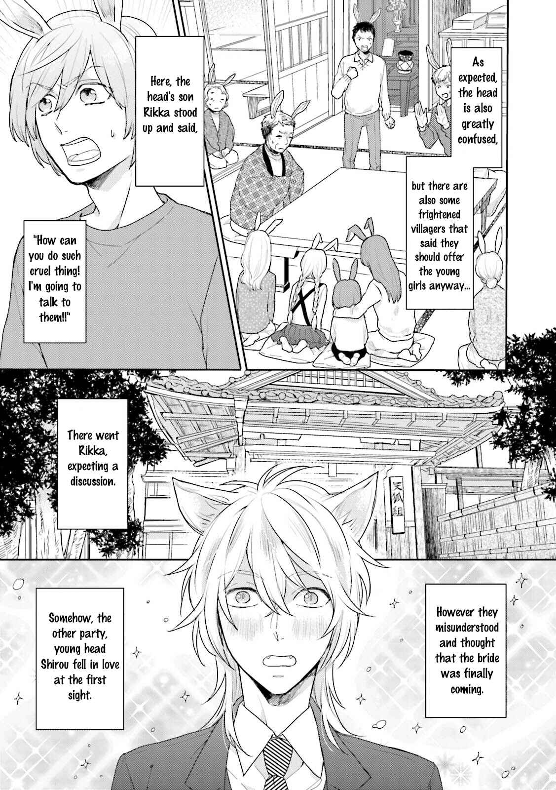 Page 6 Chapter 0 Honjitsu wa Ohigara mo Yoku