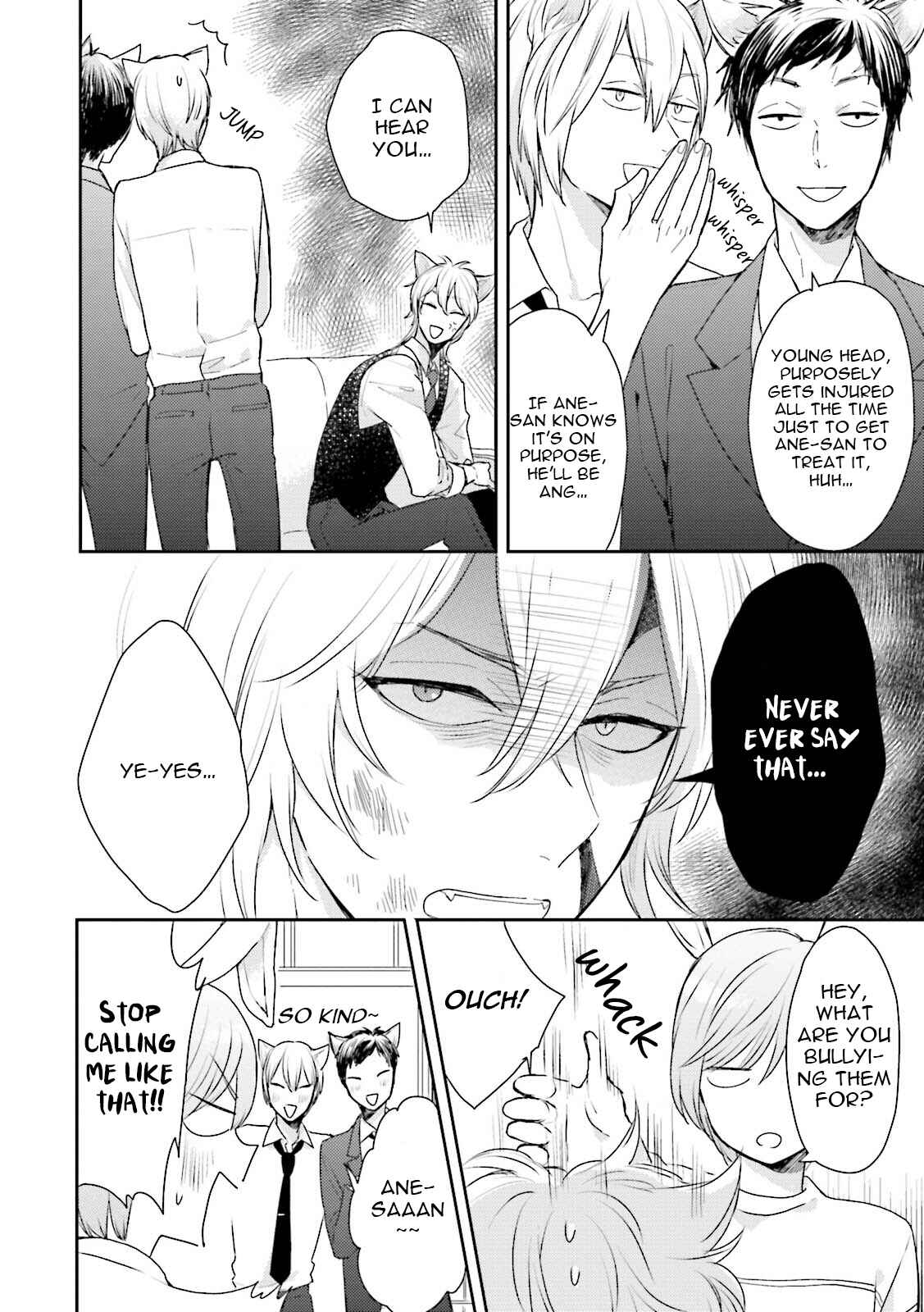 Page 9 Chapter 0 Honjitsu wa Ohigara mo Yoku