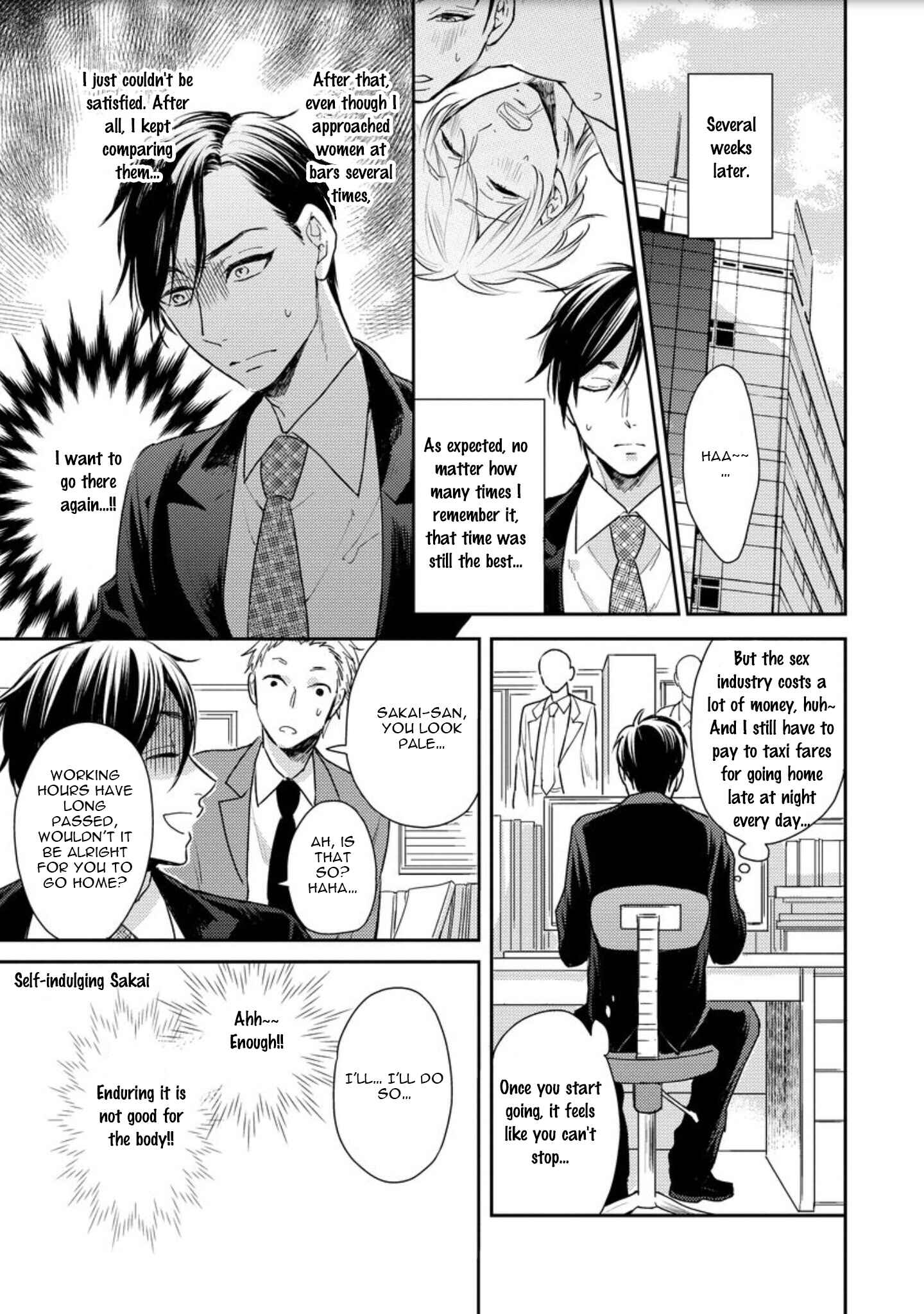 Page 13 Chapter 4 Honjitsu wa Ohigara mo Yoku