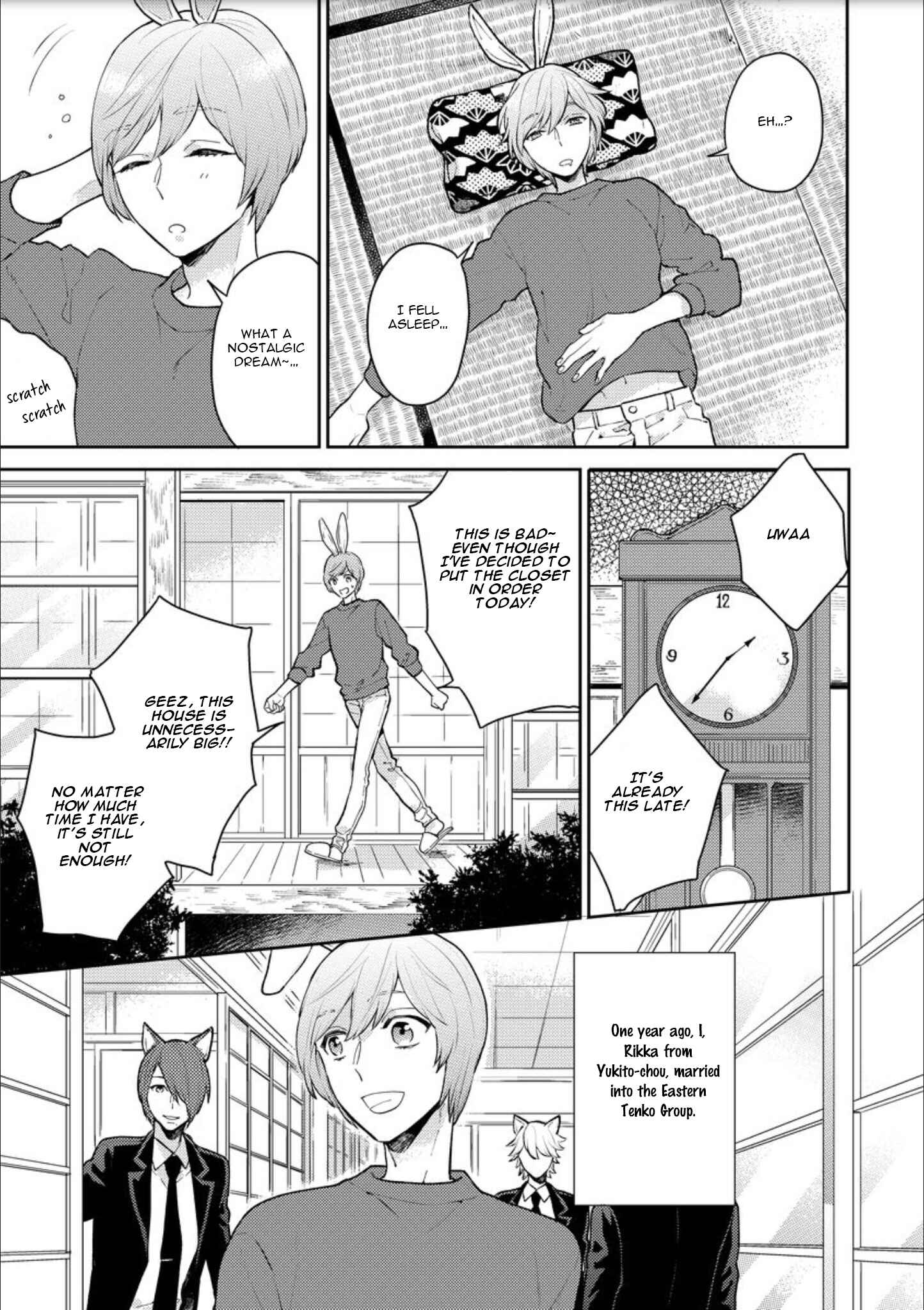 Page 6 Chapter 2 Honjitsu wa Ohigara mo Yoku
