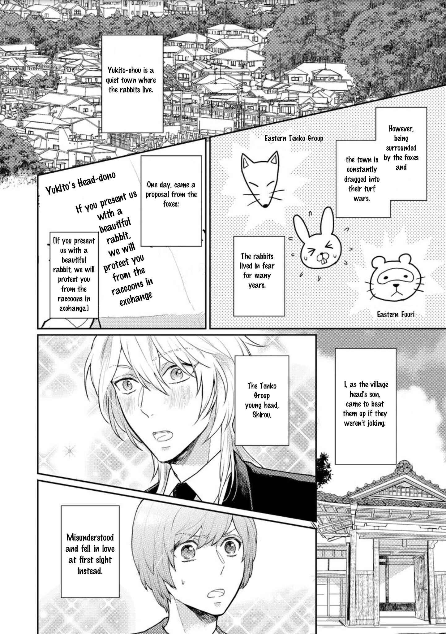 Page 7 Chapter 2 Honjitsu wa Ohigara mo Yoku