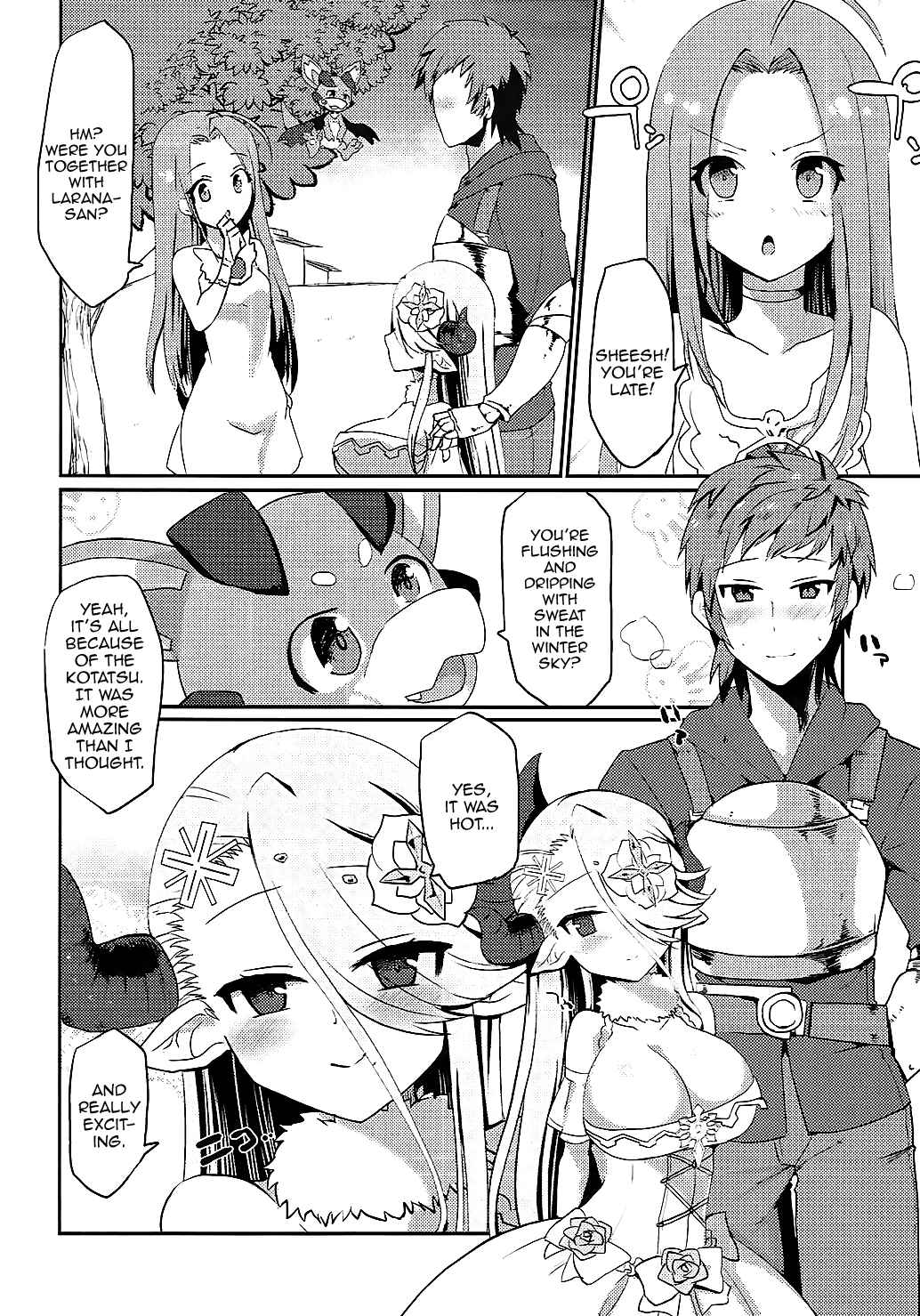 Page 24 Chapter Unknown_8b84 Granblue Fantasy - A Book Where I Make Love With Izmir in a Kotatsu (Doujinshi)