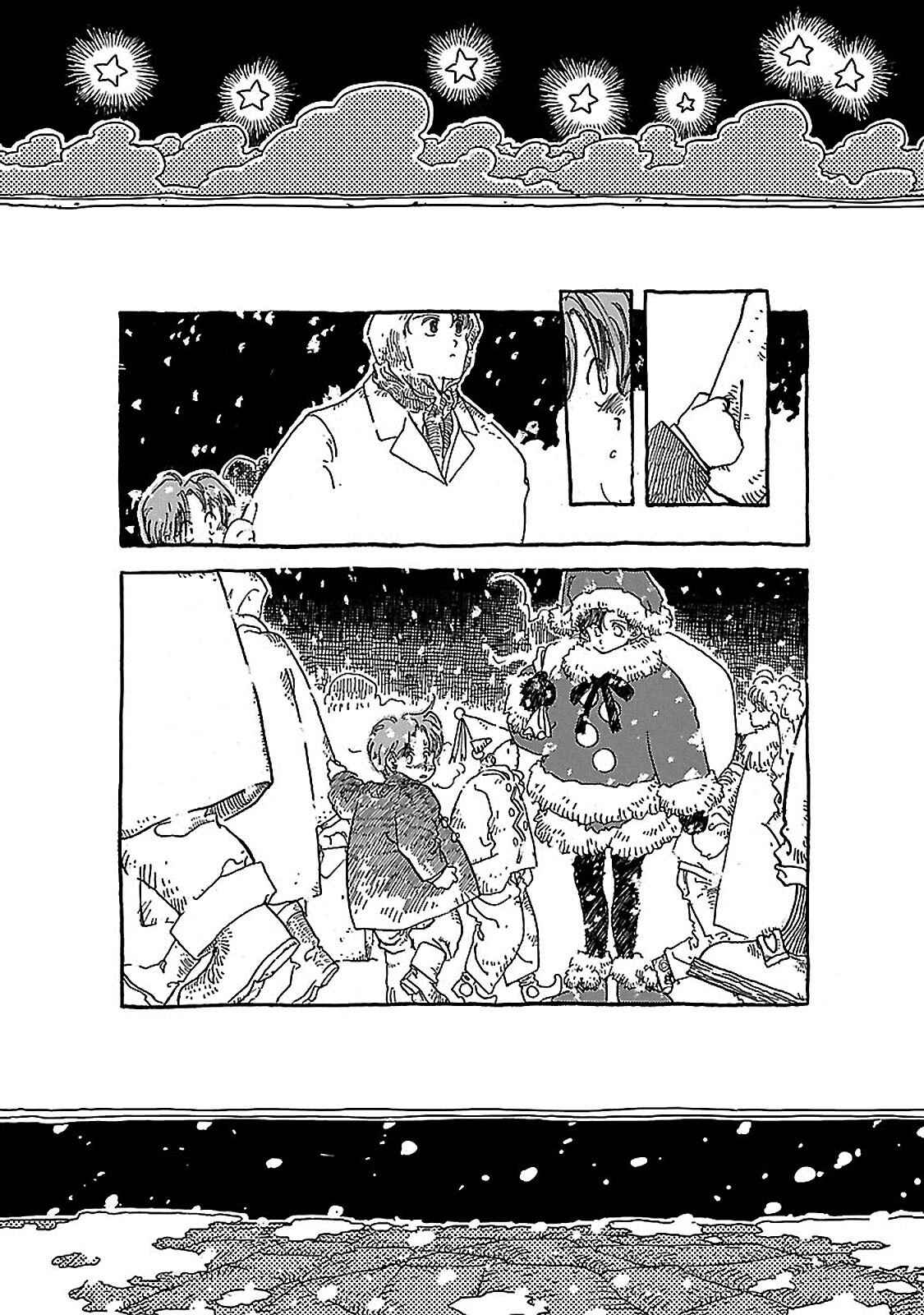 Page 8 Chapter 3 S. Flight