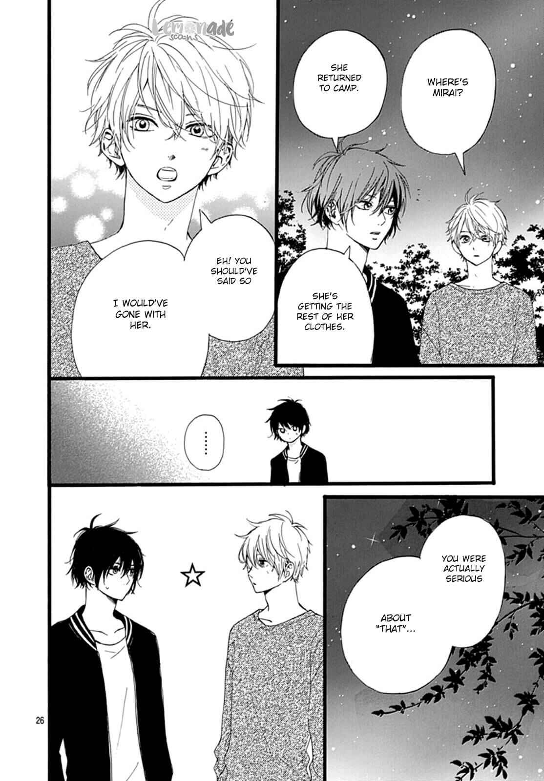 Page 27 Chapter 6 Uchuu no Hate no Mannaka no