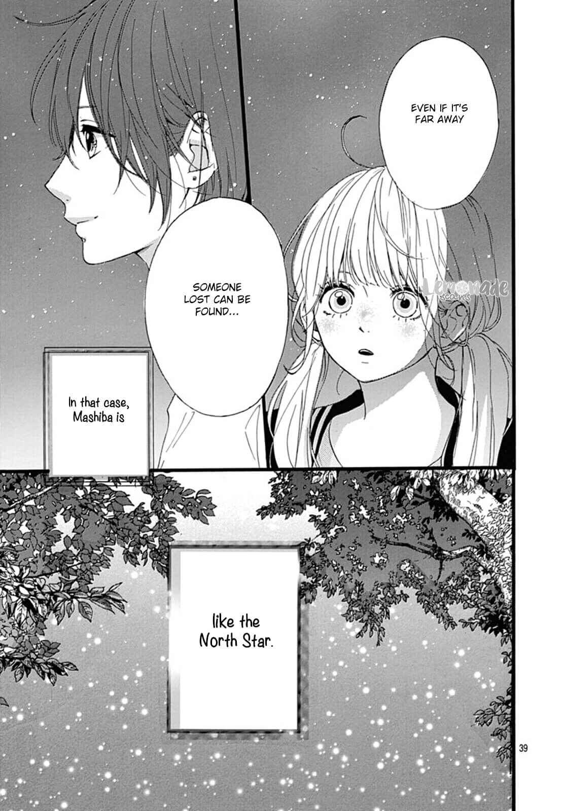 Page 40 Chapter 6 Uchuu no Hate no Mannaka no