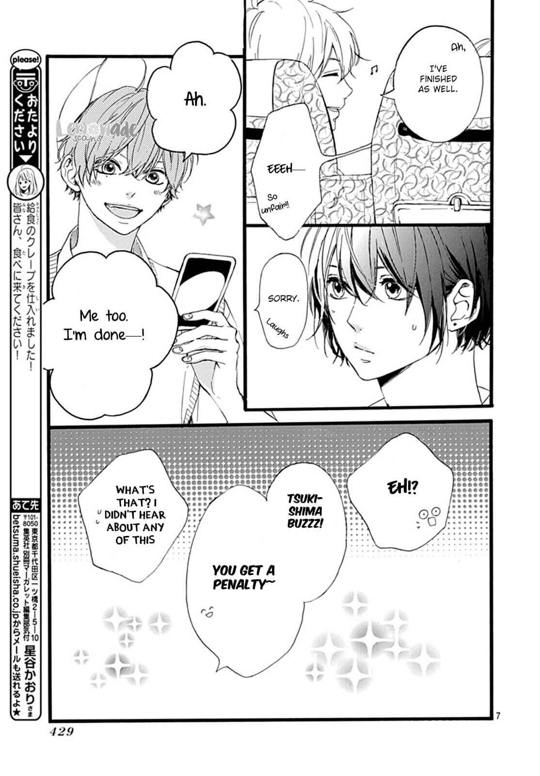 Page 8 Chapter 6 Uchuu no Hate no Mannaka no