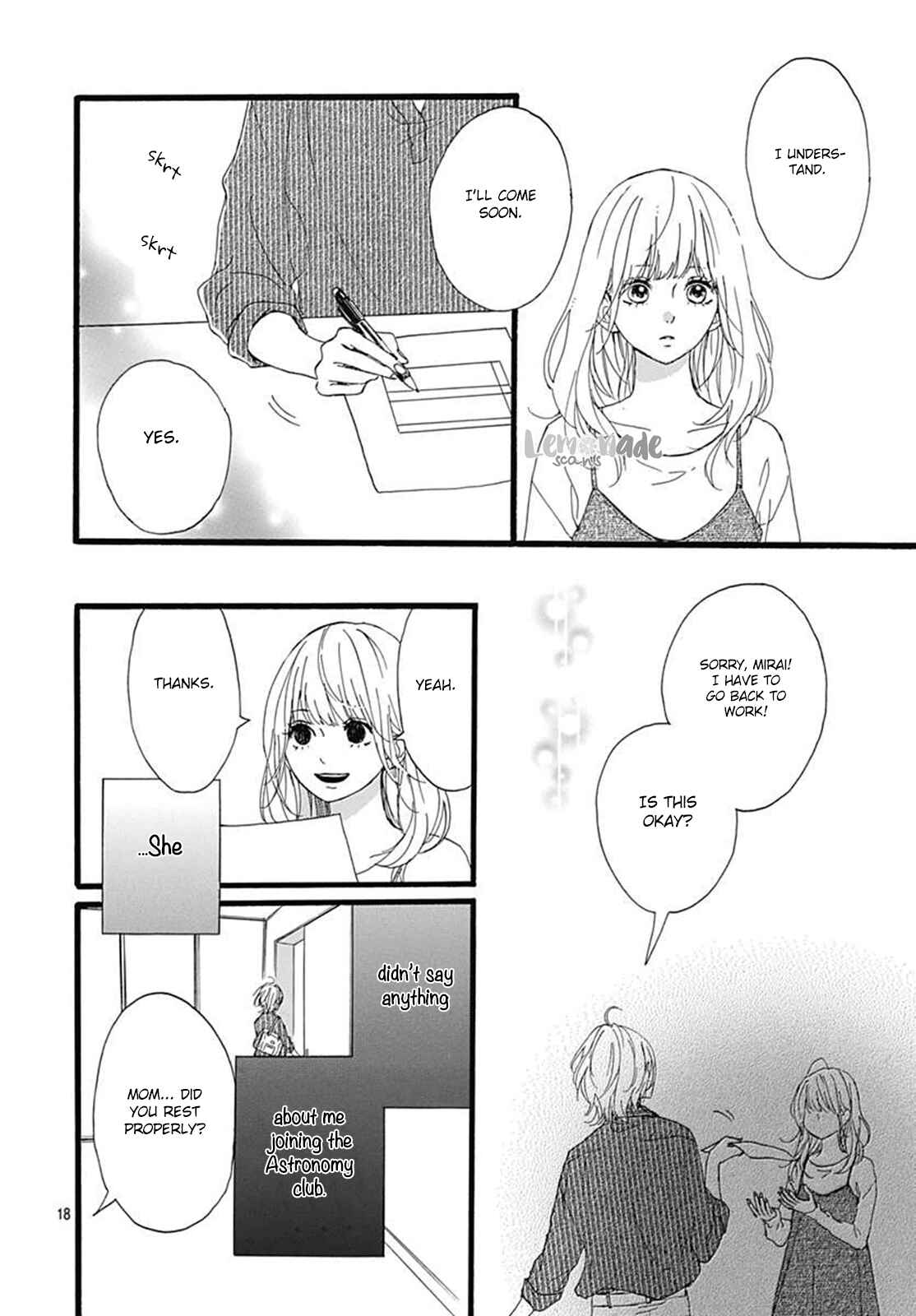 Page 19 Chapter 3 Uchuu no Hate no Mannaka no