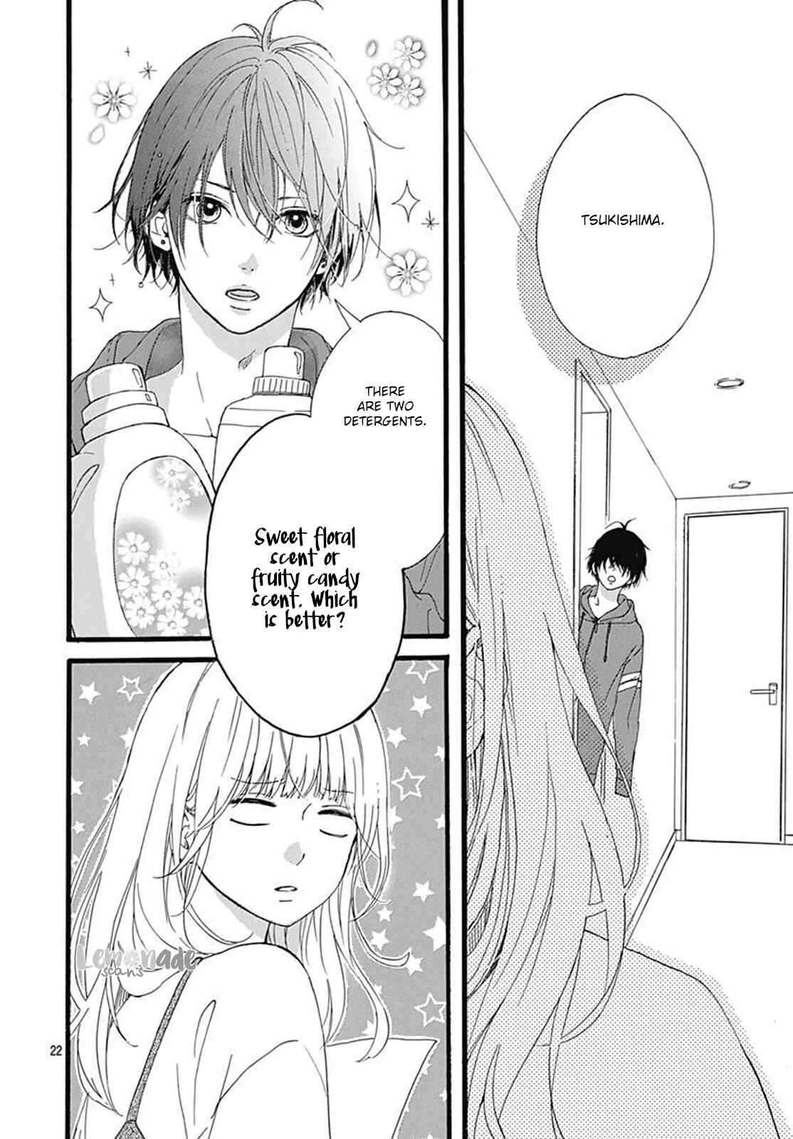 Page 23 Chapter 3 Uchuu no Hate no Mannaka no