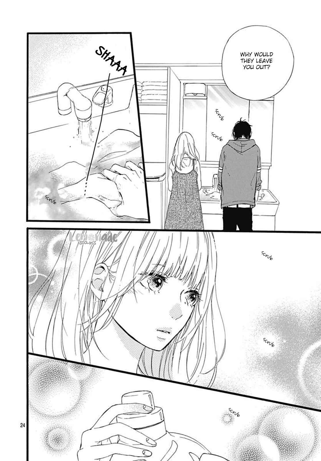 Page 25 Chapter 3 Uchuu no Hate no Mannaka no