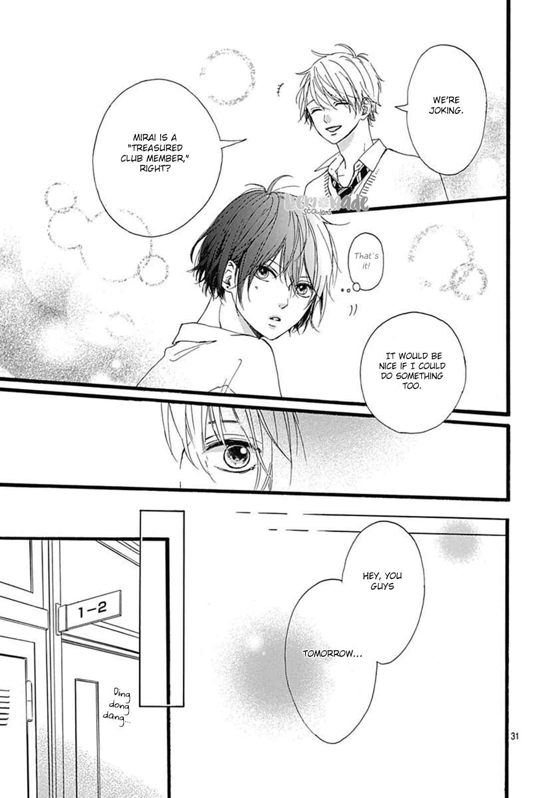 Page 32 Chapter 3 Uchuu no Hate no Mannaka no