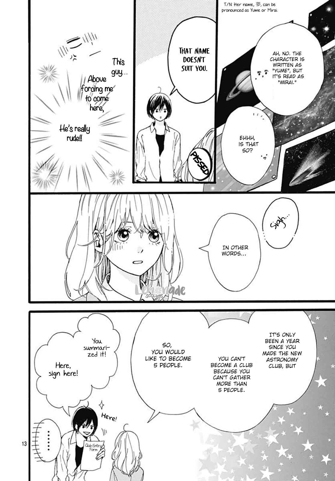 Page 13 Chapter 1 Uchuu no Hate no Mannaka no