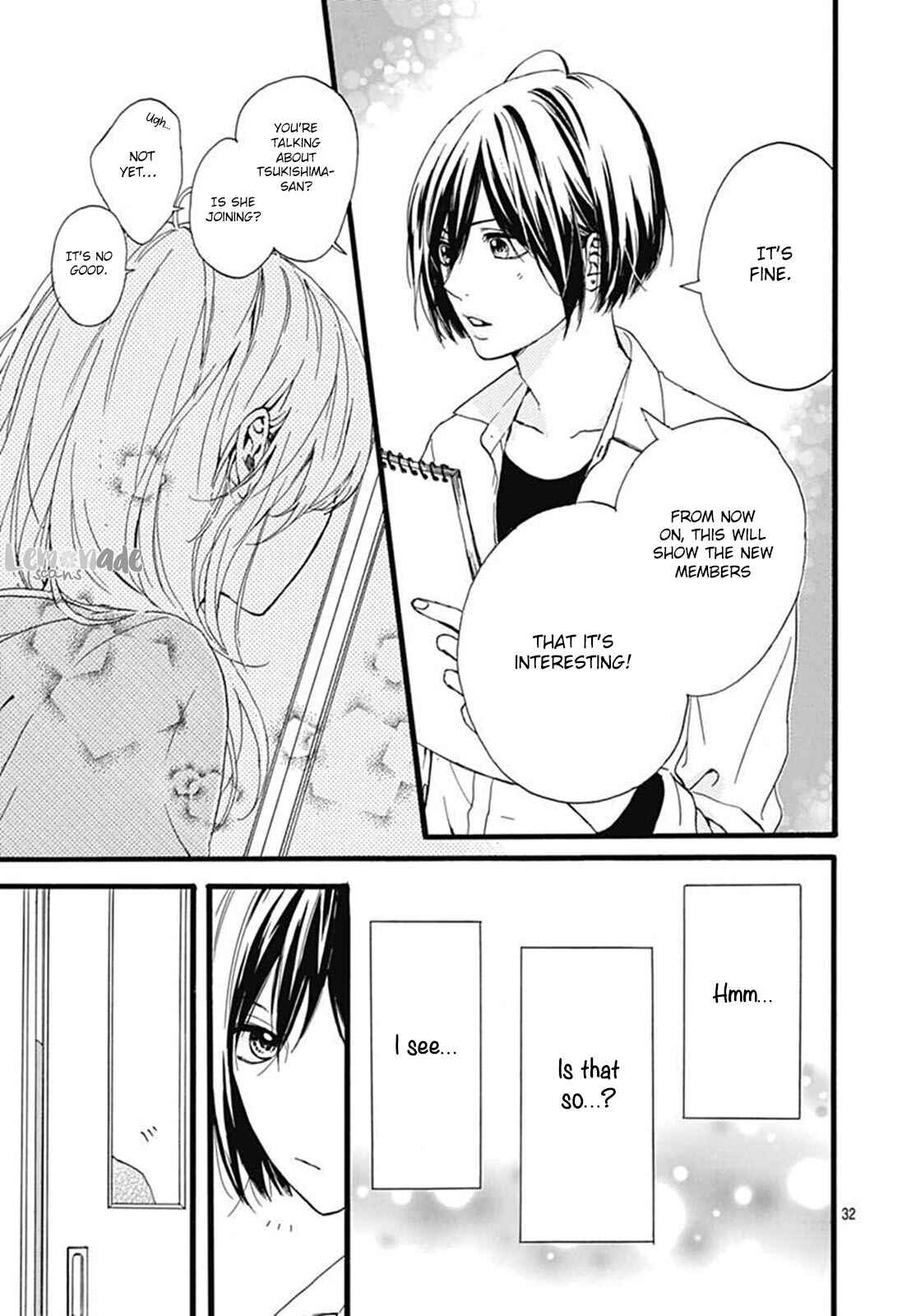 Page 32 Chapter 1 Uchuu no Hate no Mannaka no