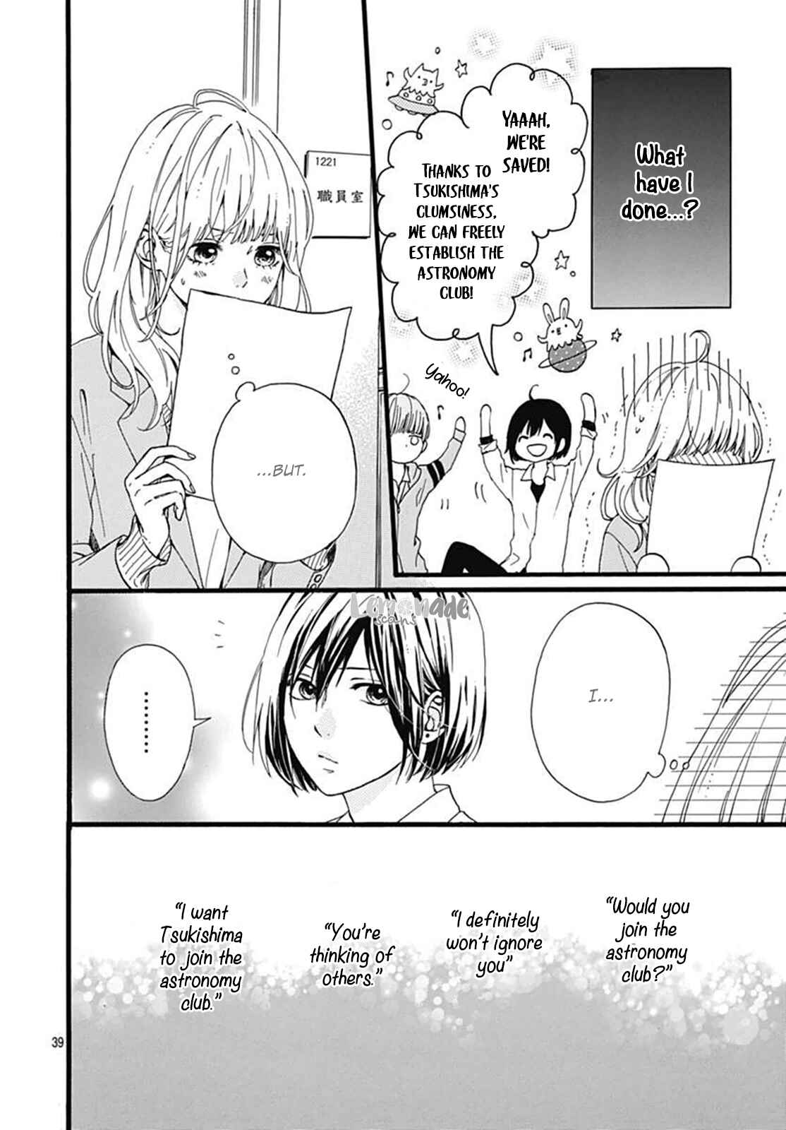 Page 39 Chapter 1 Uchuu no Hate no Mannaka no