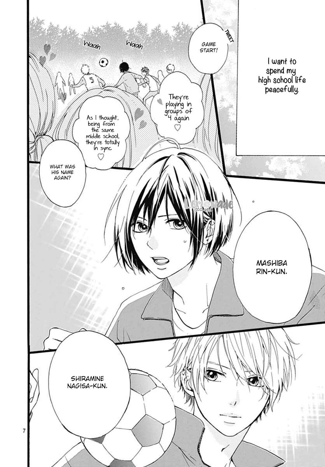 Page 7 Chapter 1 Uchuu no Hate no Mannaka no