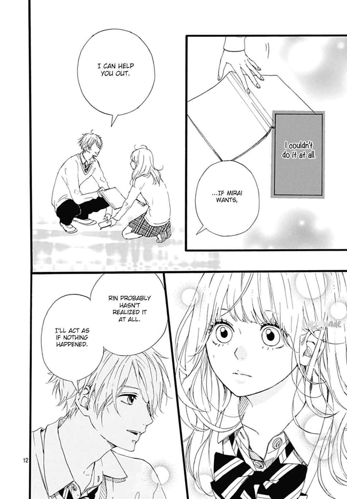 Page 13 Chapter 4 Uchuu no Hate no Mannaka no