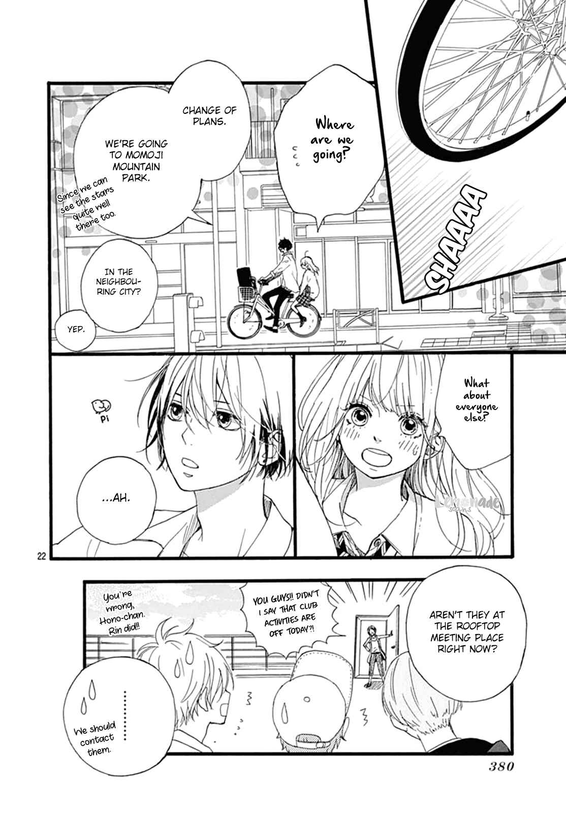 Page 24 Chapter 4 Uchuu no Hate no Mannaka no