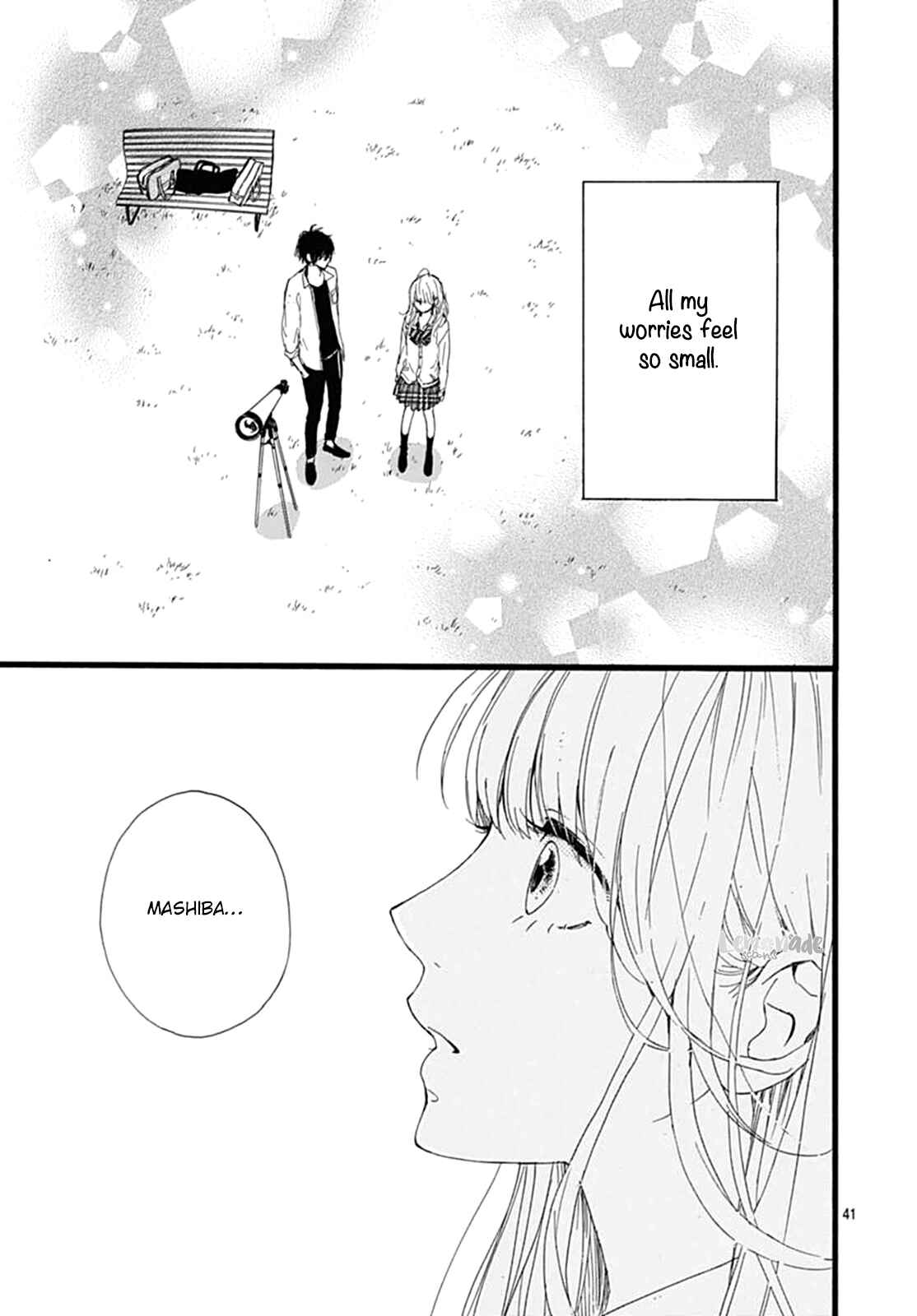 Page 43 Chapter 4 Uchuu no Hate no Mannaka no