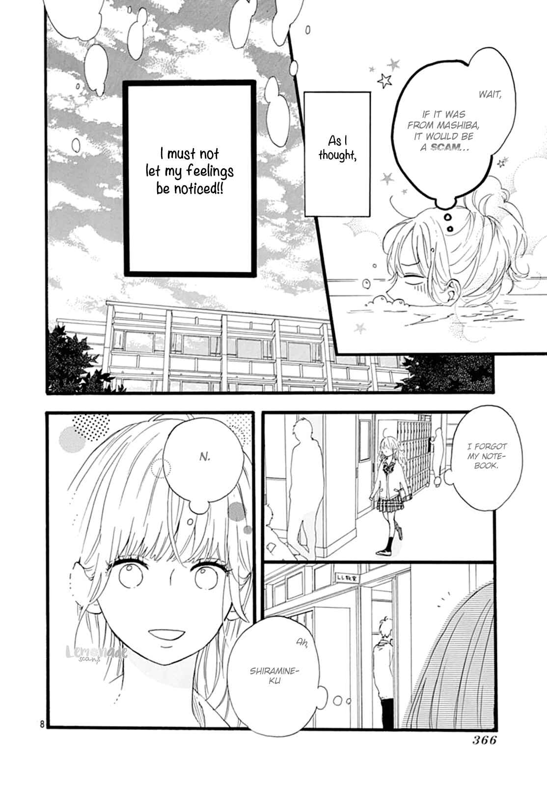 Page 9 Chapter 4 Uchuu no Hate no Mannaka no