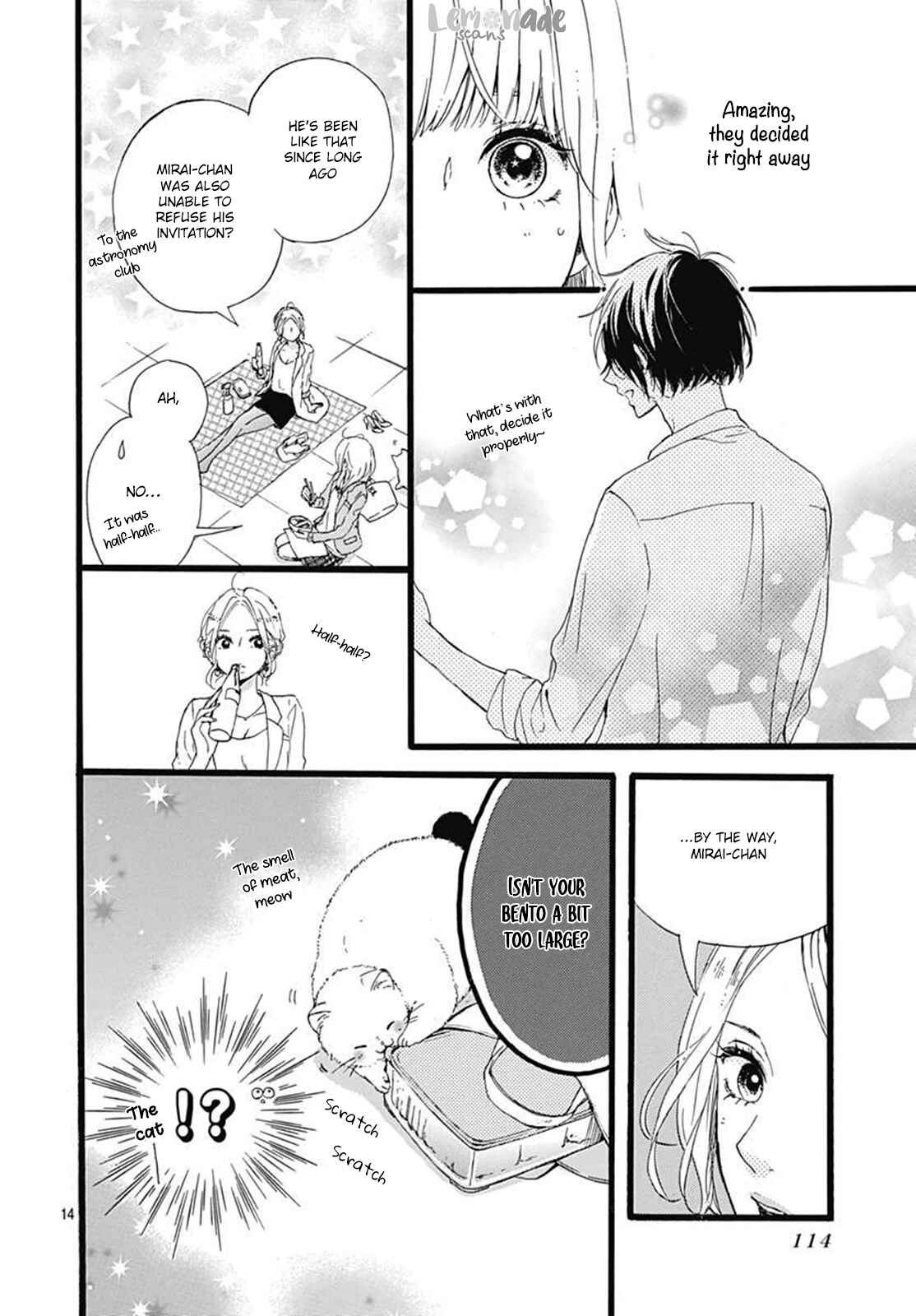 Page 16 Chapter 2 Uchuu no Hate no Mannaka no