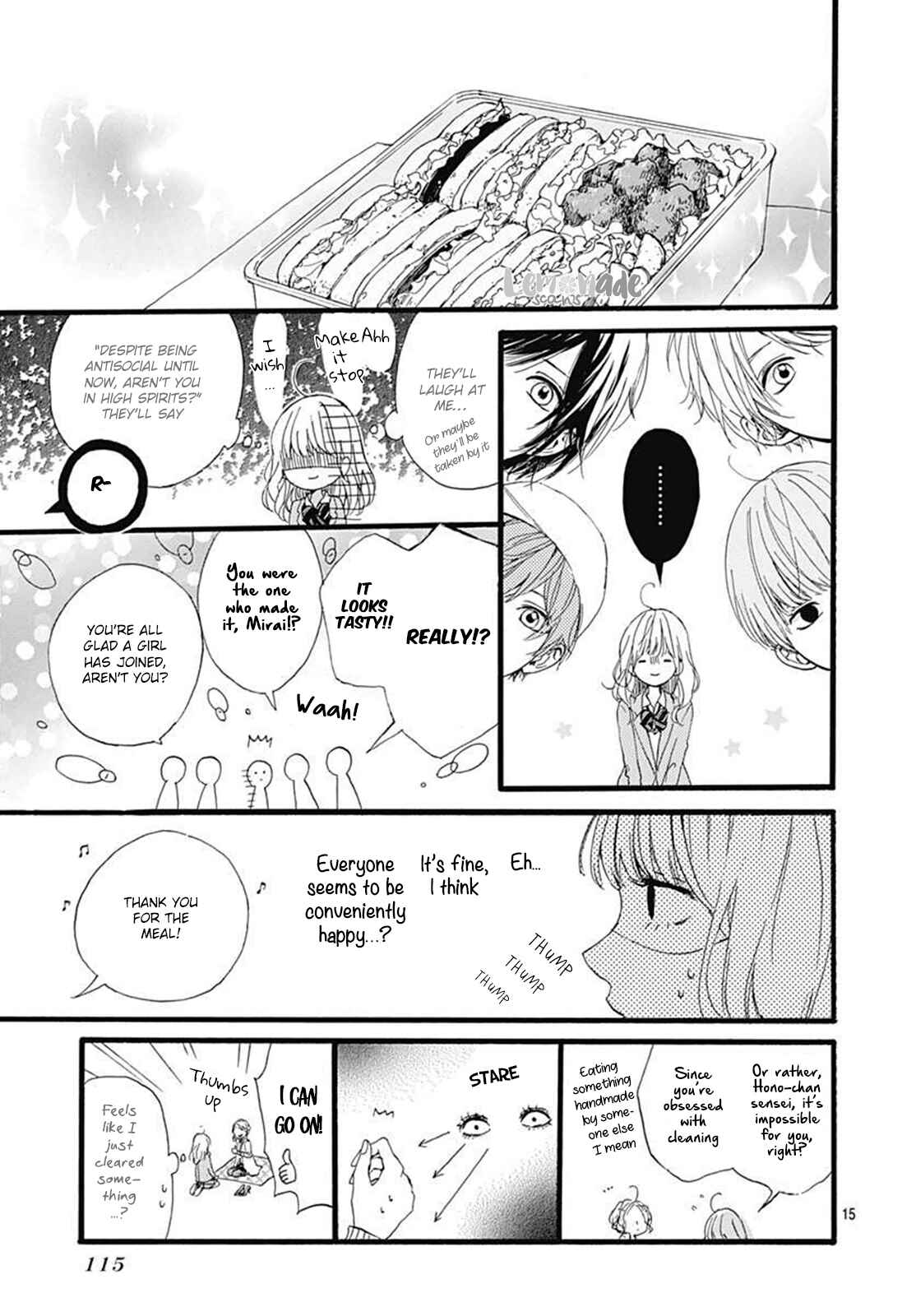 Page 17 Chapter 2 Uchuu no Hate no Mannaka no