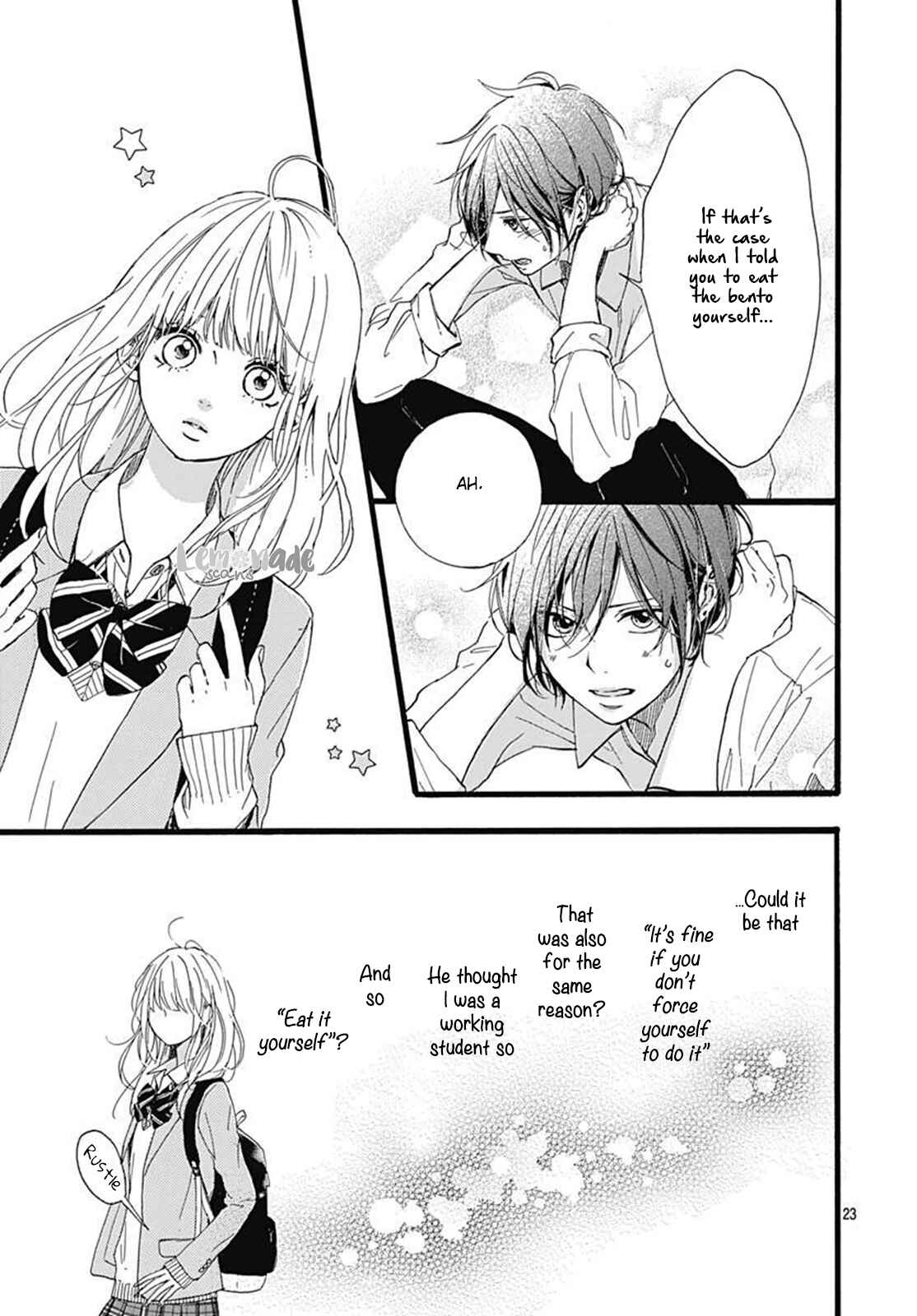 Page 25 Chapter 2 Uchuu no Hate no Mannaka no
