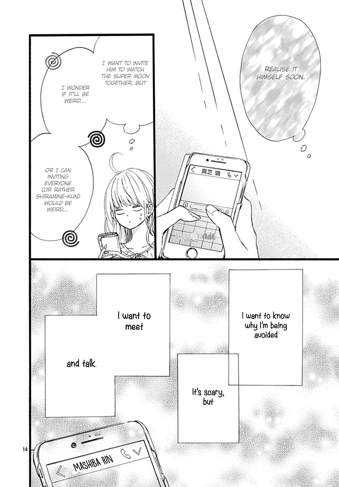 Page 16 Chapter 8 Uchuu no Hate no Mannaka no