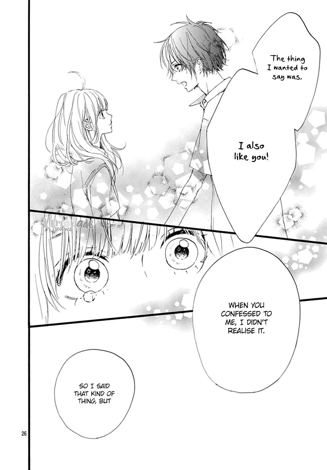 Page 28 Chapter 8 Uchuu no Hate no Mannaka no