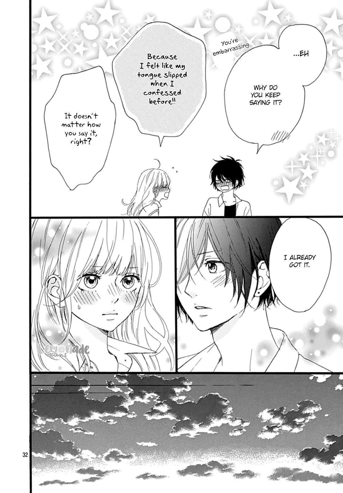 Page 34 Chapter 8 Uchuu no Hate no Mannaka no