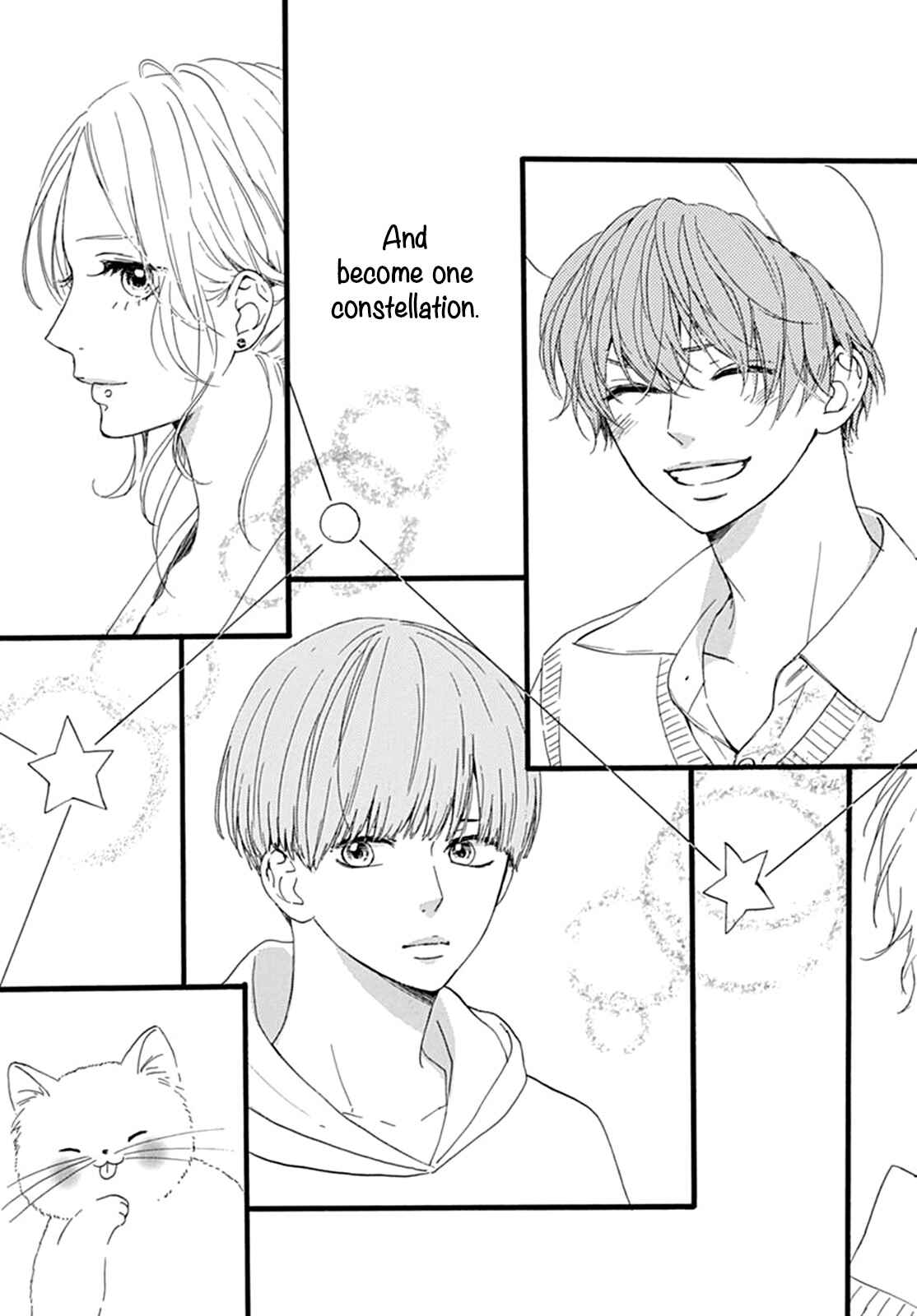 Page 43 Chapter 8 Uchuu no Hate no Mannaka no