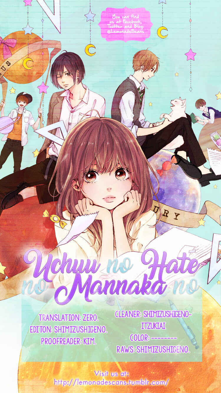 Page 1 Chapter 5 Uchuu no Hate no Mannaka no