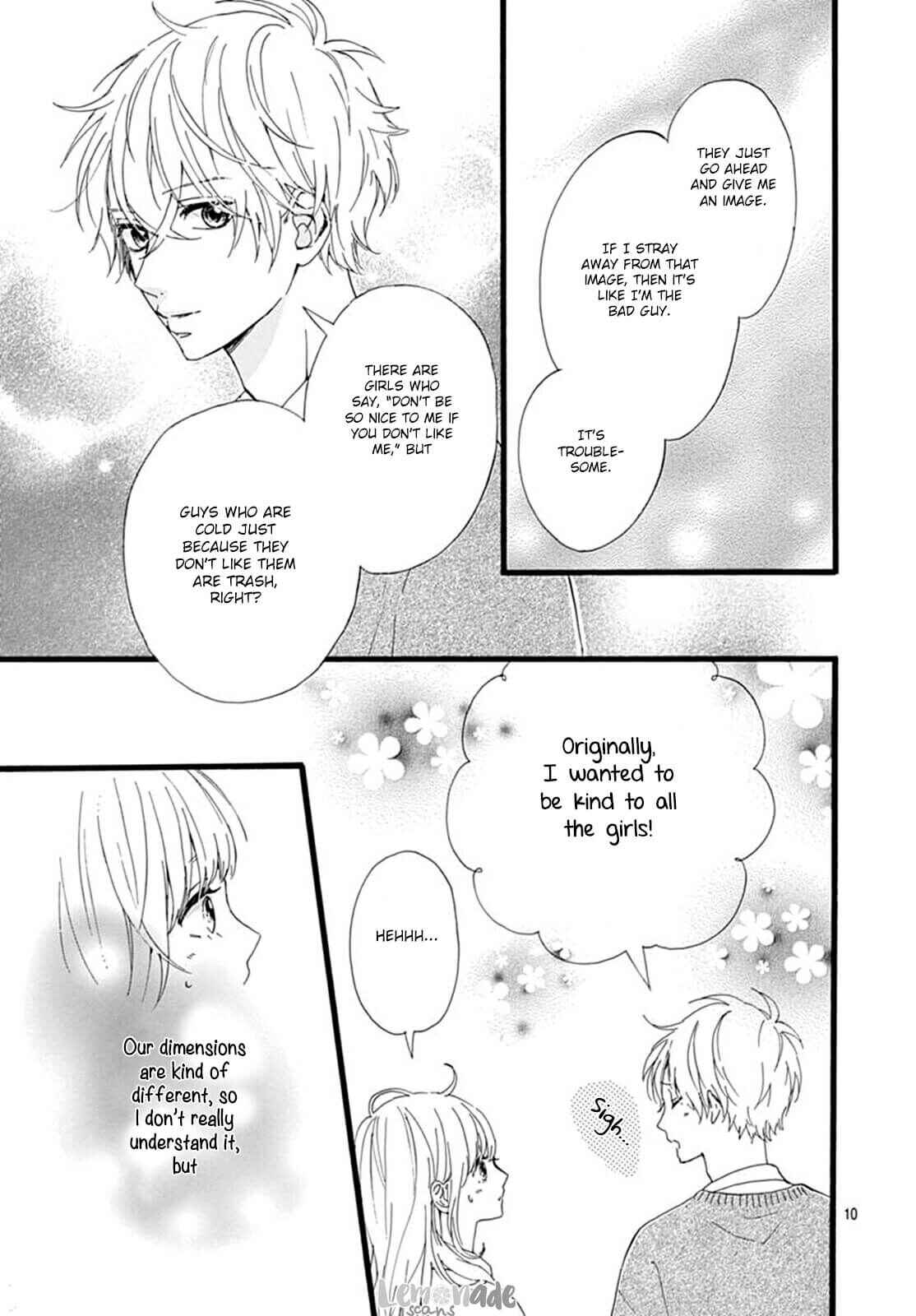 Page 11 Chapter 5 Uchuu no Hate no Mannaka no