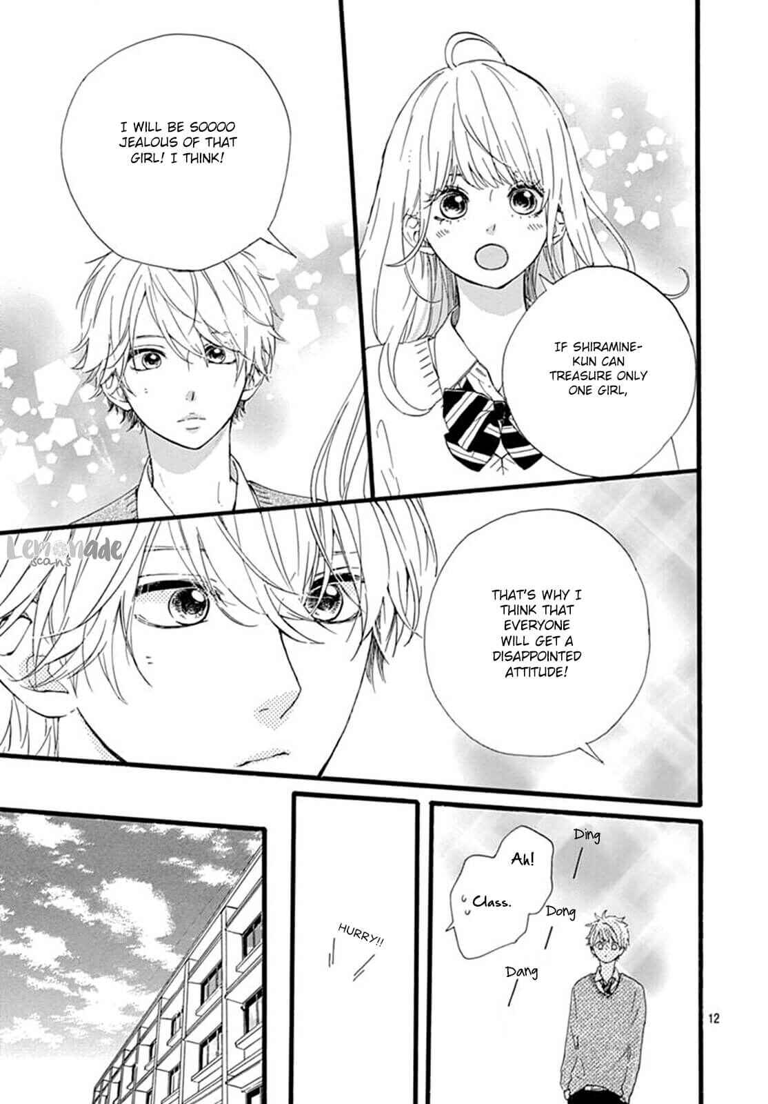 Page 13 Chapter 5 Uchuu no Hate no Mannaka no