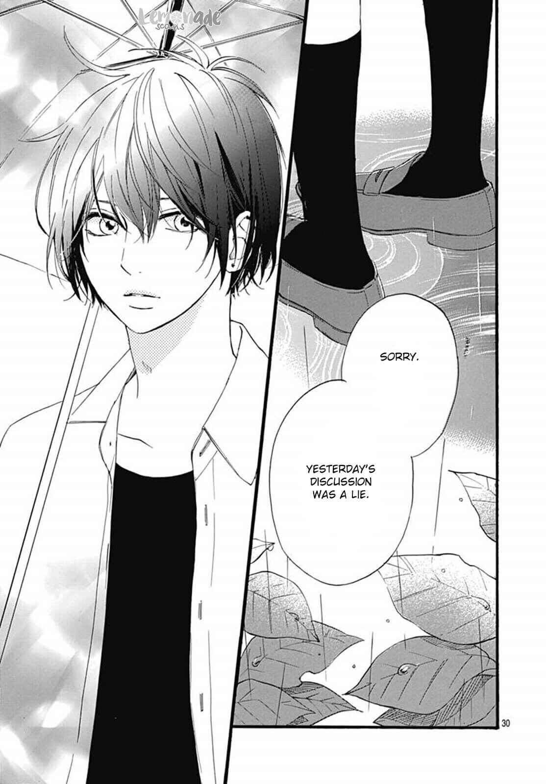 Page 31 Chapter 5 Uchuu no Hate no Mannaka no