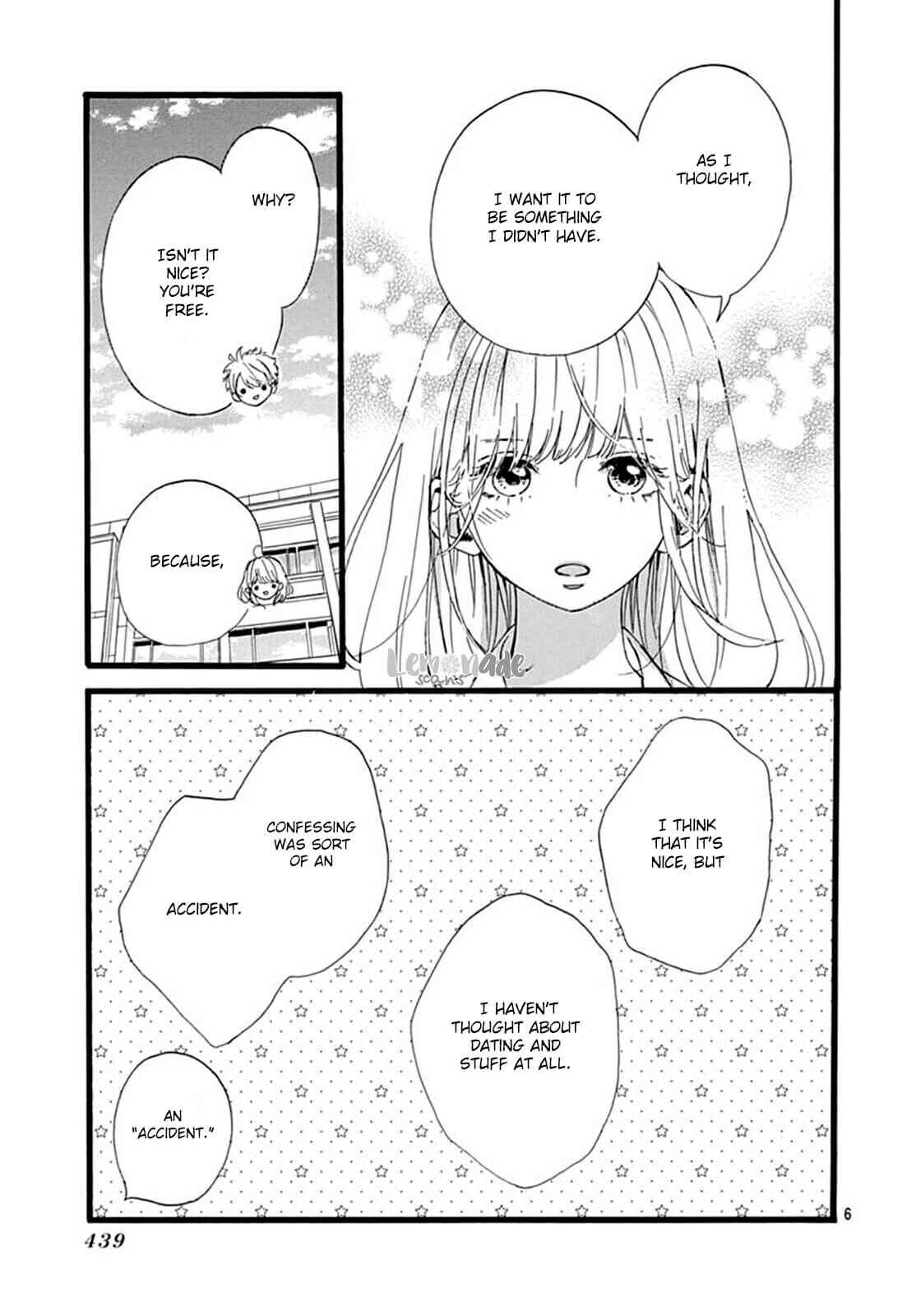 Page 7 Chapter 5 Uchuu no Hate no Mannaka no