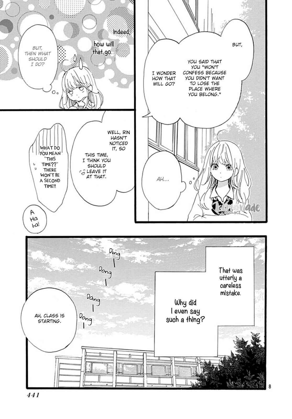 Page 9 Chapter 5 Uchuu no Hate no Mannaka no