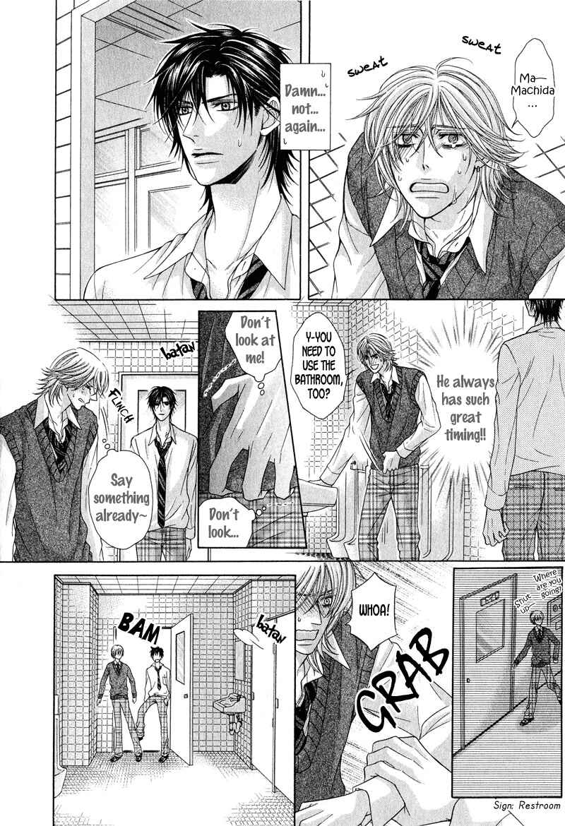 Page 10 Chapter 6 Tsuki ni Hoero