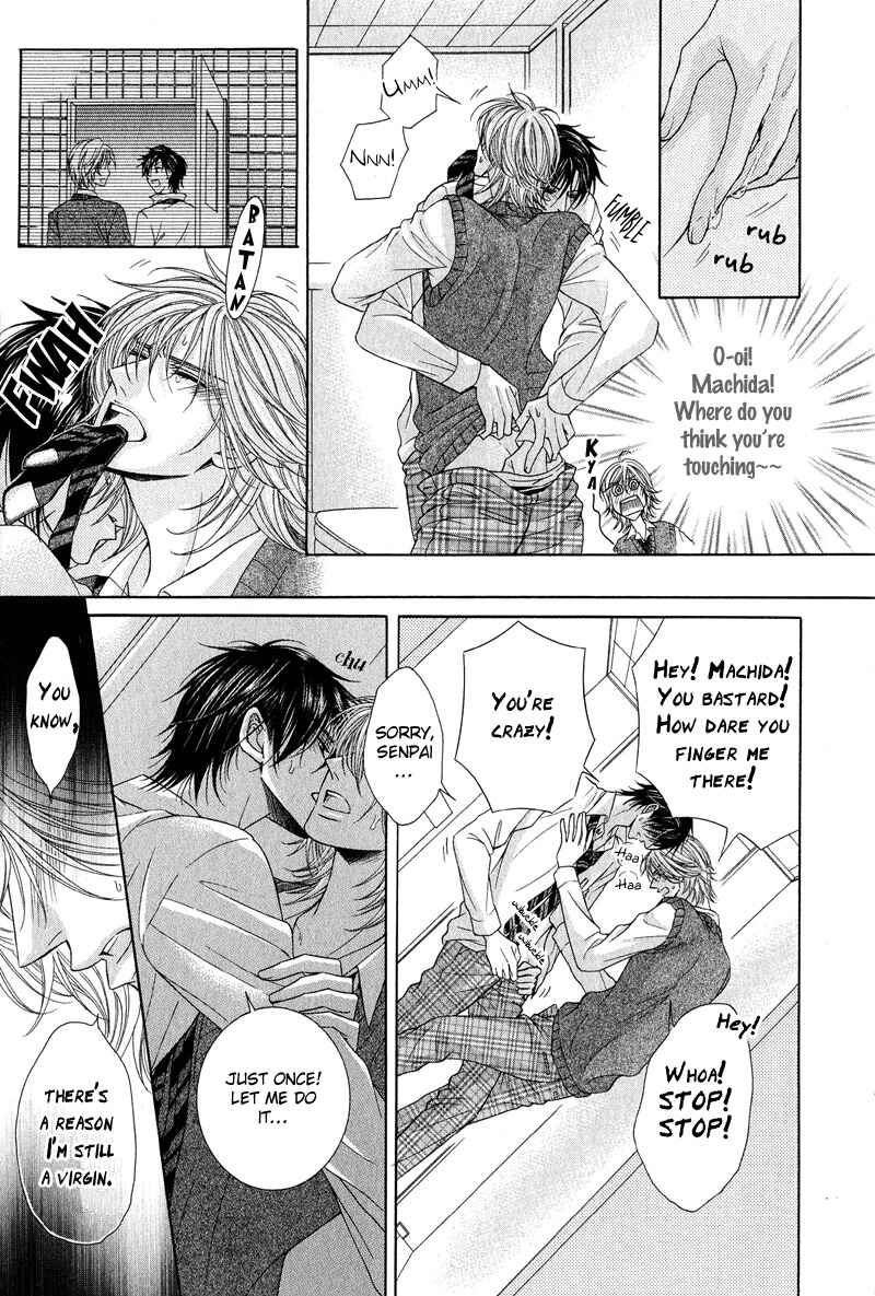 Page 13 Chapter 6 Tsuki ni Hoero