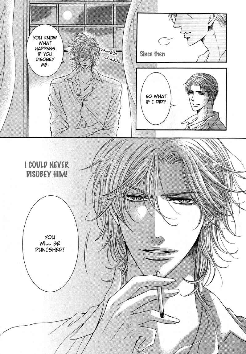 Page 12 Chapter 3 Tsuki ni Hoero